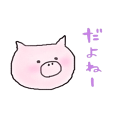 bangs and rabbit sticker #13502128