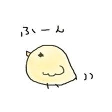 bangs and rabbit sticker #13502129