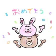 bangs and rabbit sticker #13502132