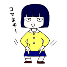 Japanese "BUSA-KAWA" littlegirl sticker #13502303