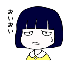 Japanese "BUSA-KAWA" littlegirl sticker #13502305