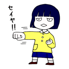 Japanese "BUSA-KAWA" littlegirl sticker #13502306