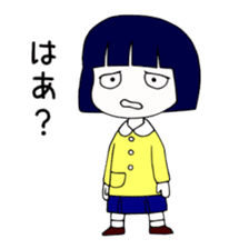 Japanese "BUSA-KAWA" littlegirl sticker #13502308