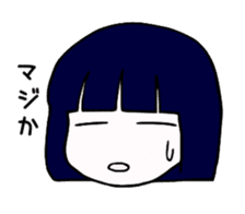 Japanese "BUSA-KAWA" littlegirl sticker #13502313