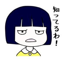 Japanese "BUSA-KAWA" littlegirl sticker #13502314