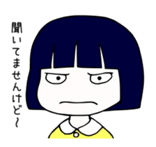 Japanese "BUSA-KAWA" littlegirl sticker #13502316