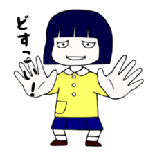 Japanese "BUSA-KAWA" littlegirl sticker #13502318