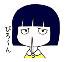 Japanese "BUSA-KAWA" littlegirl sticker #13502322