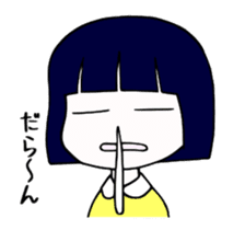 Japanese "BUSA-KAWA" littlegirl sticker #13502323