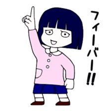 Japanese "BUSA-KAWA" littlegirl sticker #13502324