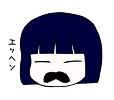 Japanese "BUSA-KAWA" littlegirl sticker #13502327