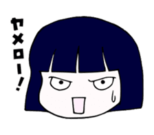 Japanese "BUSA-KAWA" littlegirl sticker #13502330