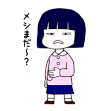 Japanese "BUSA-KAWA" littlegirl sticker #13502331