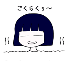 Japanese "BUSA-KAWA" littlegirl sticker #13502333