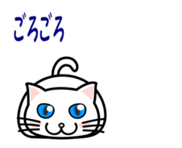 A cartoon film is my white cat. sticker #13502355