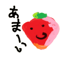 Yasai message sticker #13502449