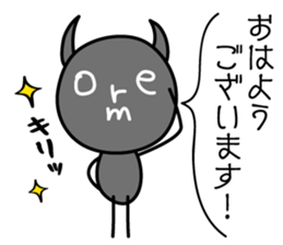 devimore&moredoll sticker #13502463