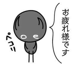 devimore&moredoll sticker #13502465