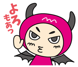 devimore&moredoll sticker #13502467