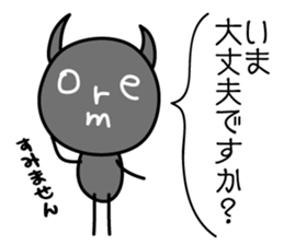 devimore&moredoll sticker #13502468