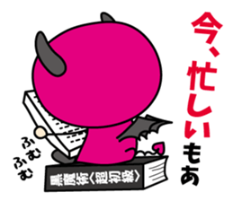 devimore&moredoll sticker #13502469