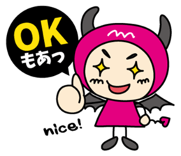 devimore&moredoll sticker #13502470