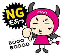 devimore&moredoll sticker #13502471