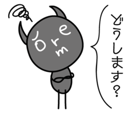 devimore&moredoll sticker #13502472