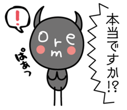 devimore&moredoll sticker #13502473