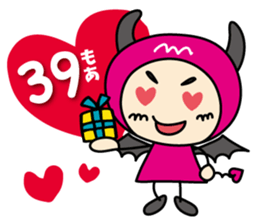 devimore&moredoll sticker #13502474