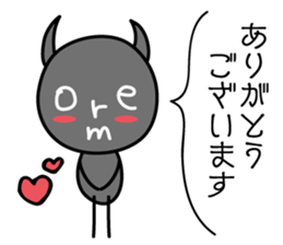 devimore&moredoll sticker #13502475