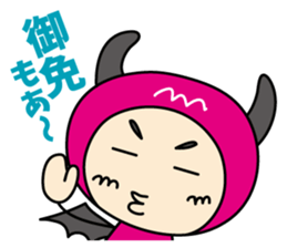 devimore&moredoll sticker #13502476