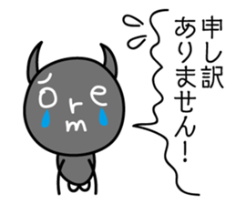 devimore&moredoll sticker #13502477