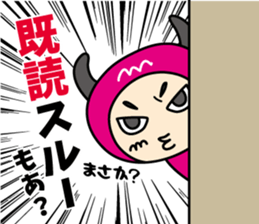 devimore&moredoll sticker #13502480