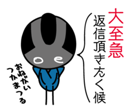 devimore&moredoll sticker #13502484