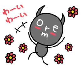 devimore&moredoll sticker #13502487