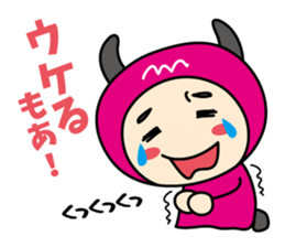 devimore&moredoll sticker #13502488