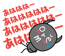 devimore&moredoll sticker #13502489