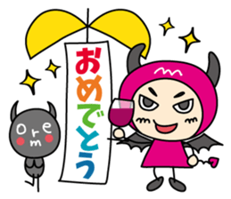 devimore&moredoll sticker #13502494