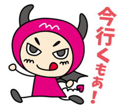 devimore&moredoll sticker #13502497