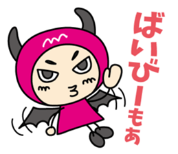 devimore&moredoll sticker #13502498