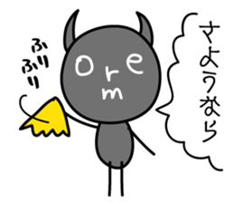 devimore&moredoll sticker #13502499