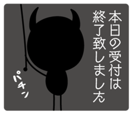 devimore&moredoll sticker #13502501