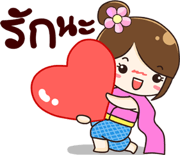 kaewjai sticker #13502585