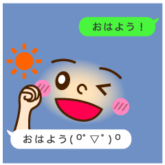 Lineアニメーションスタンプ 動くスタンプ 動く 吹き出しの手話付き顔文字 Vol 1 検索結果