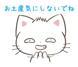 When you travel abroad in Japanese sticker #13502631