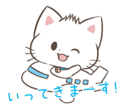 When you travel abroad in Japanese sticker #13502641