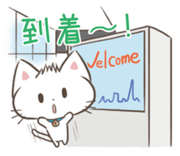 When you travel abroad in Japanese sticker #13502642