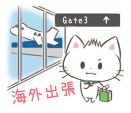When you travel abroad in Japanese sticker #13502652