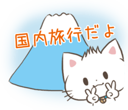 When you travel abroad in Japanese sticker #13502654